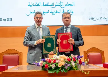 المجلس الأعلى للسلطة القضائية والهيئة المغربية لسوق الرساميل يوقعان اتفاقية تعاون